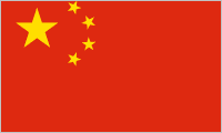 chinese flag